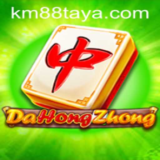 Exploring DaHongZhong: The Dynamic Game and Its Modern Influence